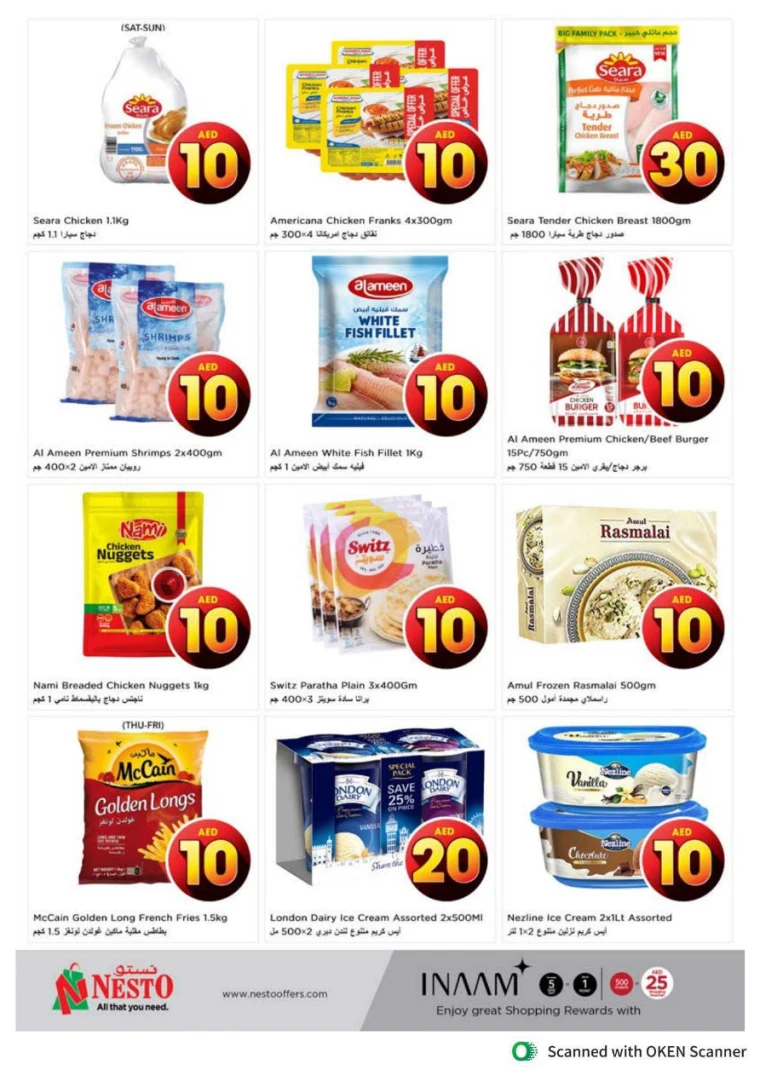 NESTO-Deals-Al-Tallah-April-18-2025-12