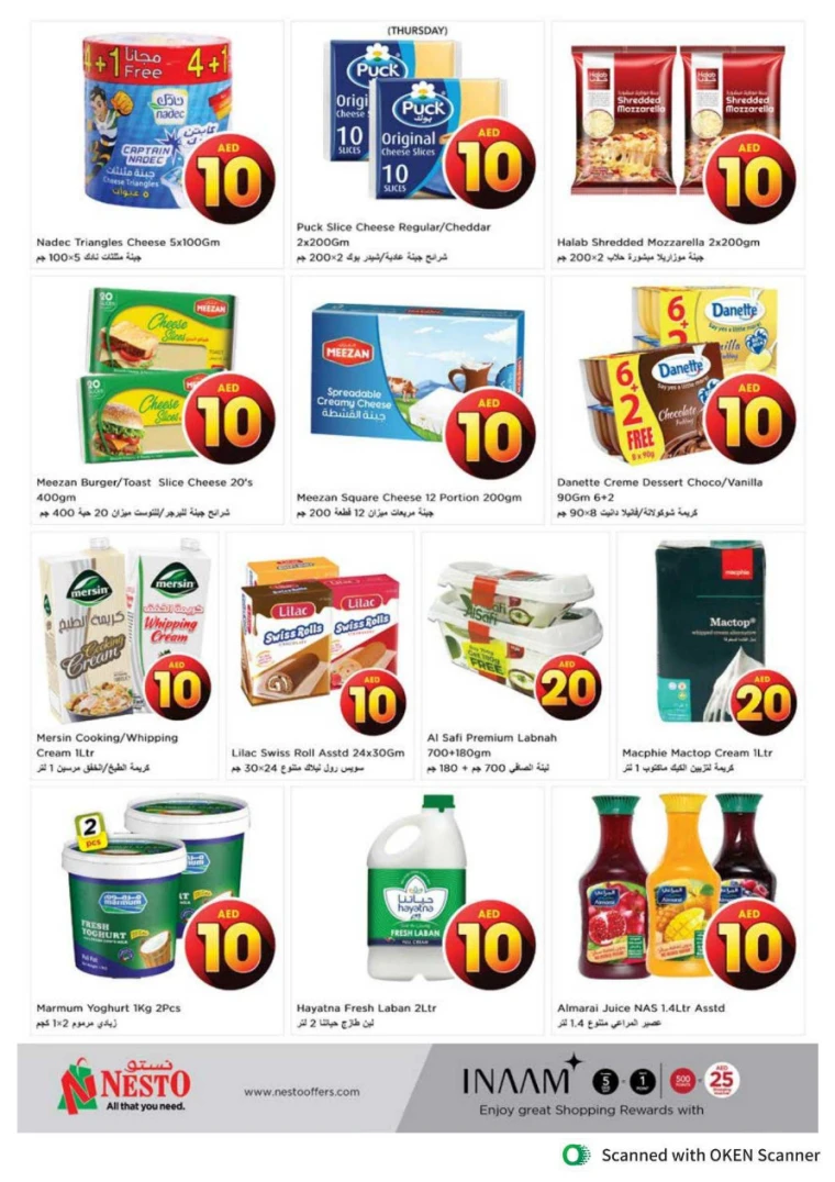 NESTO-Deals-Al-Tallah-April-18-2025-14