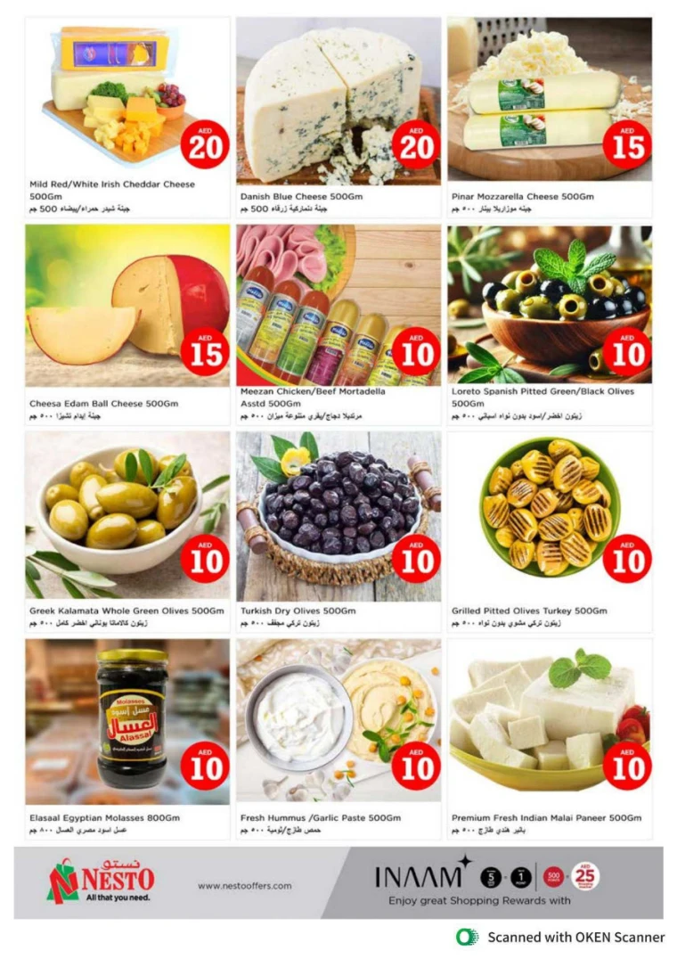 NESTO-Deals-Al-Tallah-April-18-2025-15