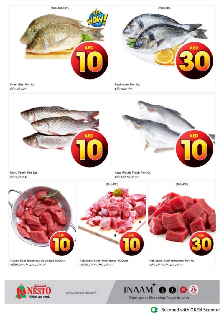 NESTO-Deals-Al-Tallah-April-18-2025-17