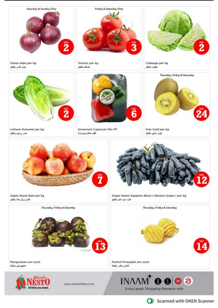 NESTO-Deals-Al-Tallah-April-18-2025-18