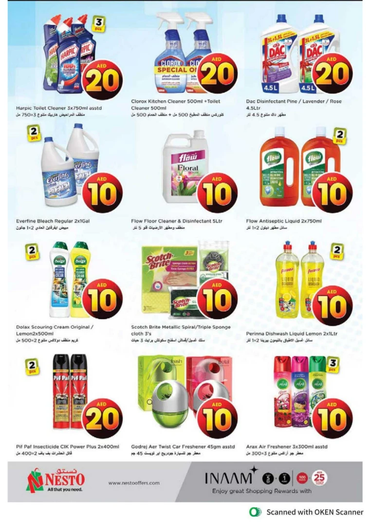 NESTO-Deals-Al-Tallah-April-18-2025-19