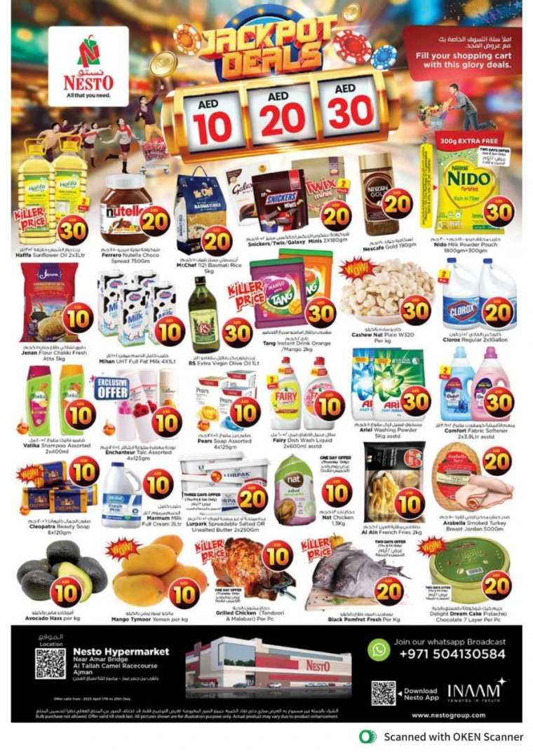 NESTO-Deals-Al-Tallah-April-18-2025-2