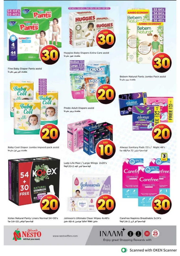 NESTO-Deals-Al-Tallah-April-18-2025-21