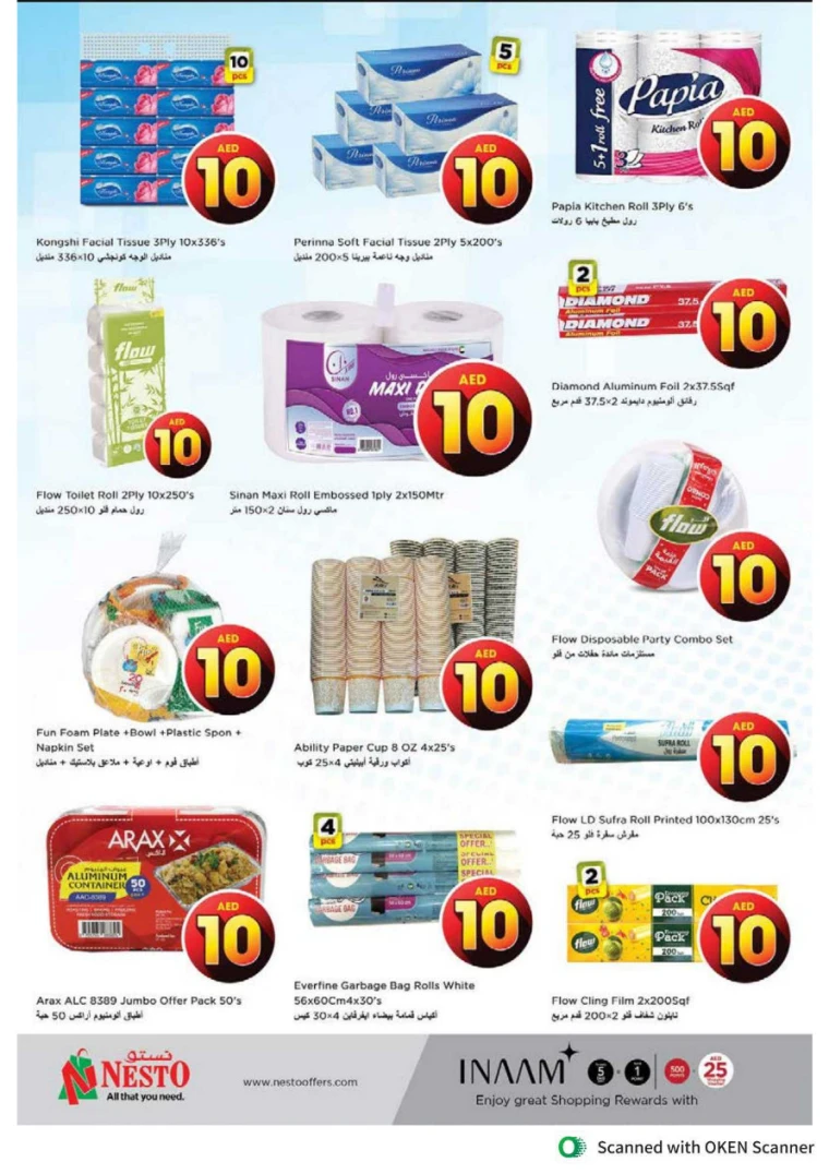 NESTO-Deals-Al-Tallah-April-18-2025-22