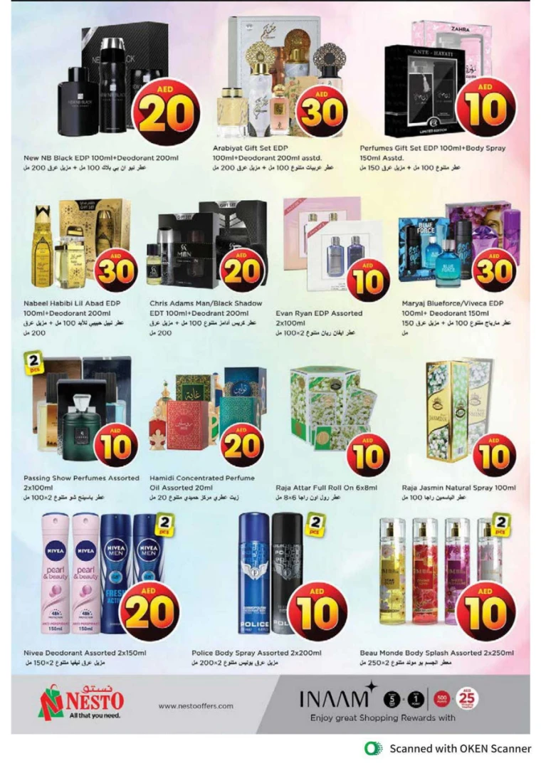 NESTO-Deals-Al-Tallah-April-18-2025-24