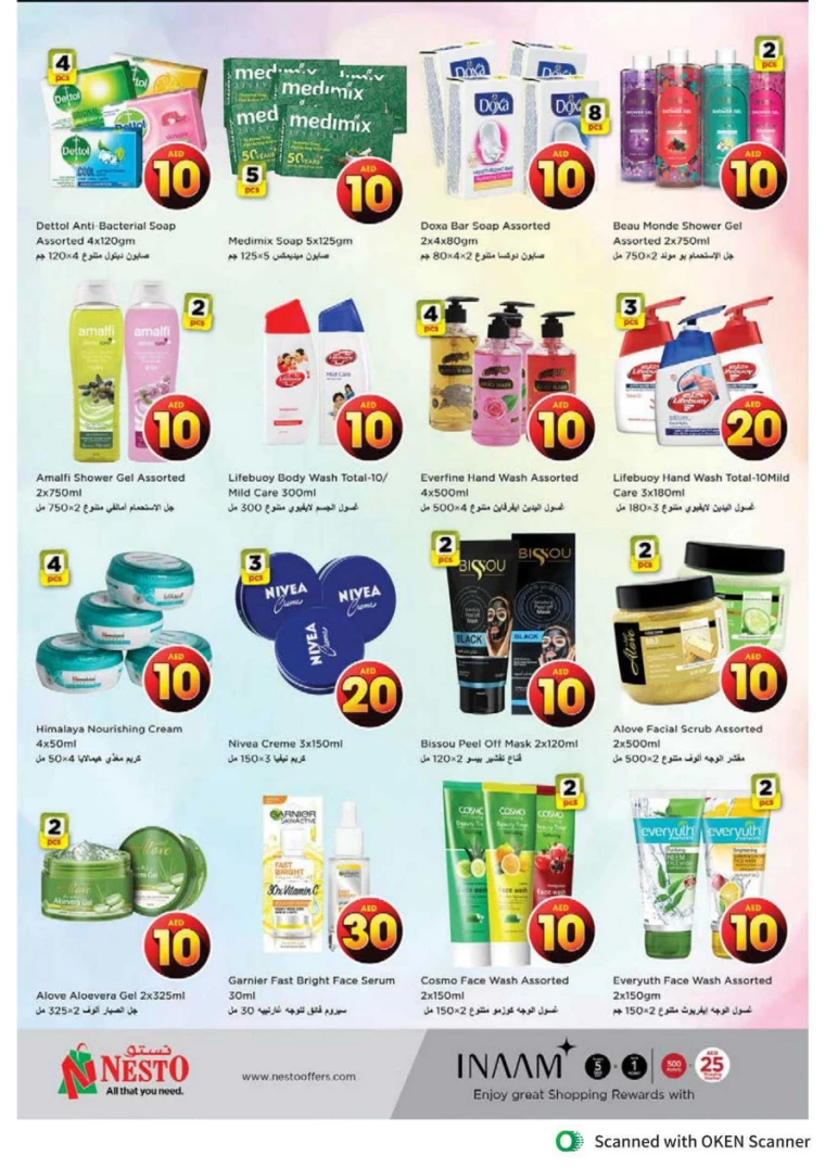 NESTO-Deals-Al-Tallah-April-18-2025-25