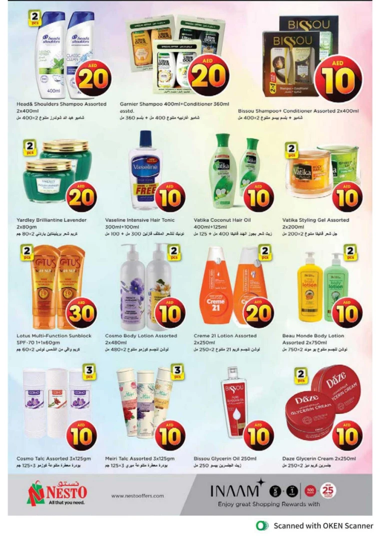 NESTO-Deals-Al-Tallah-April-18-2025-26