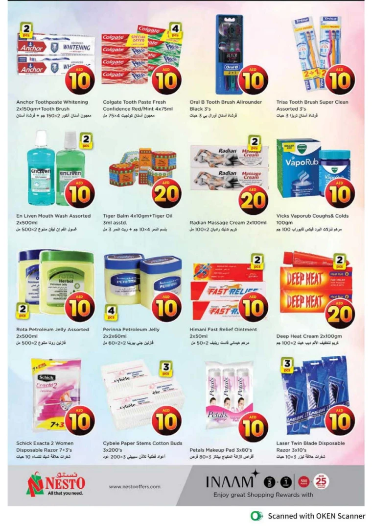 NESTO-Deals-Al-Tallah-April-18-2025-27