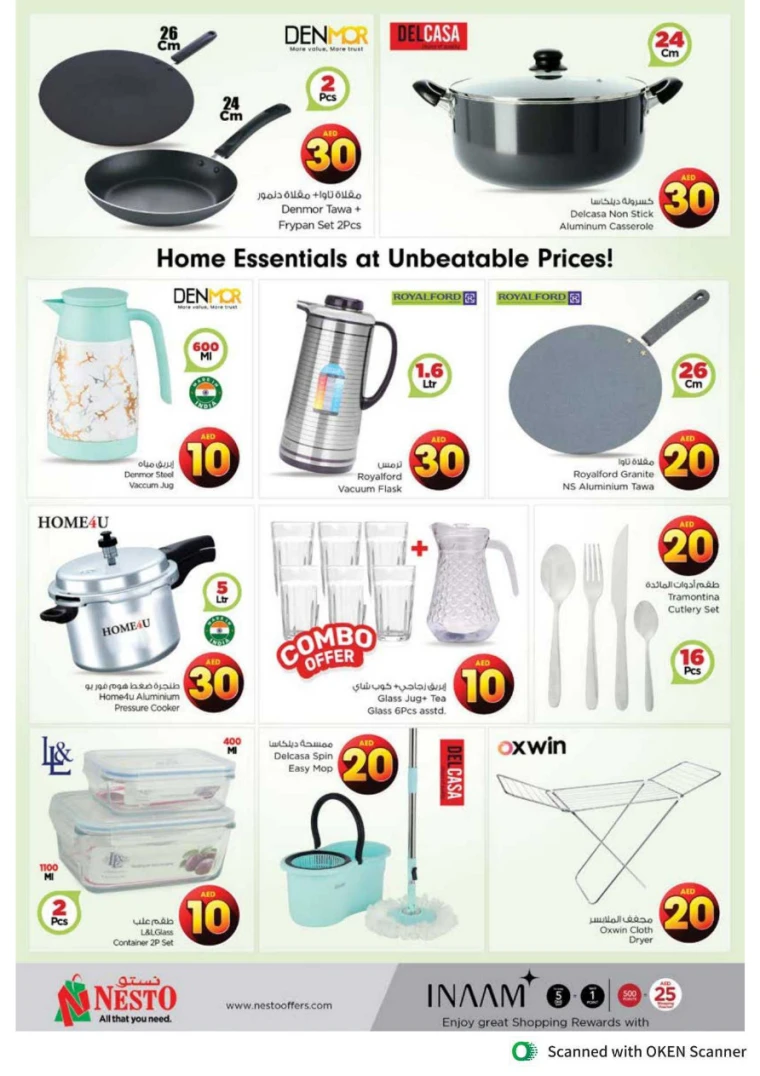 NESTO-Deals-Al-Tallah-April-18-2025-29