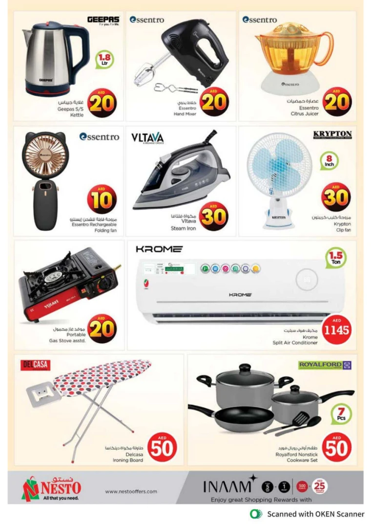 NESTO-Deals-Al-Tallah-April-18-2025-30