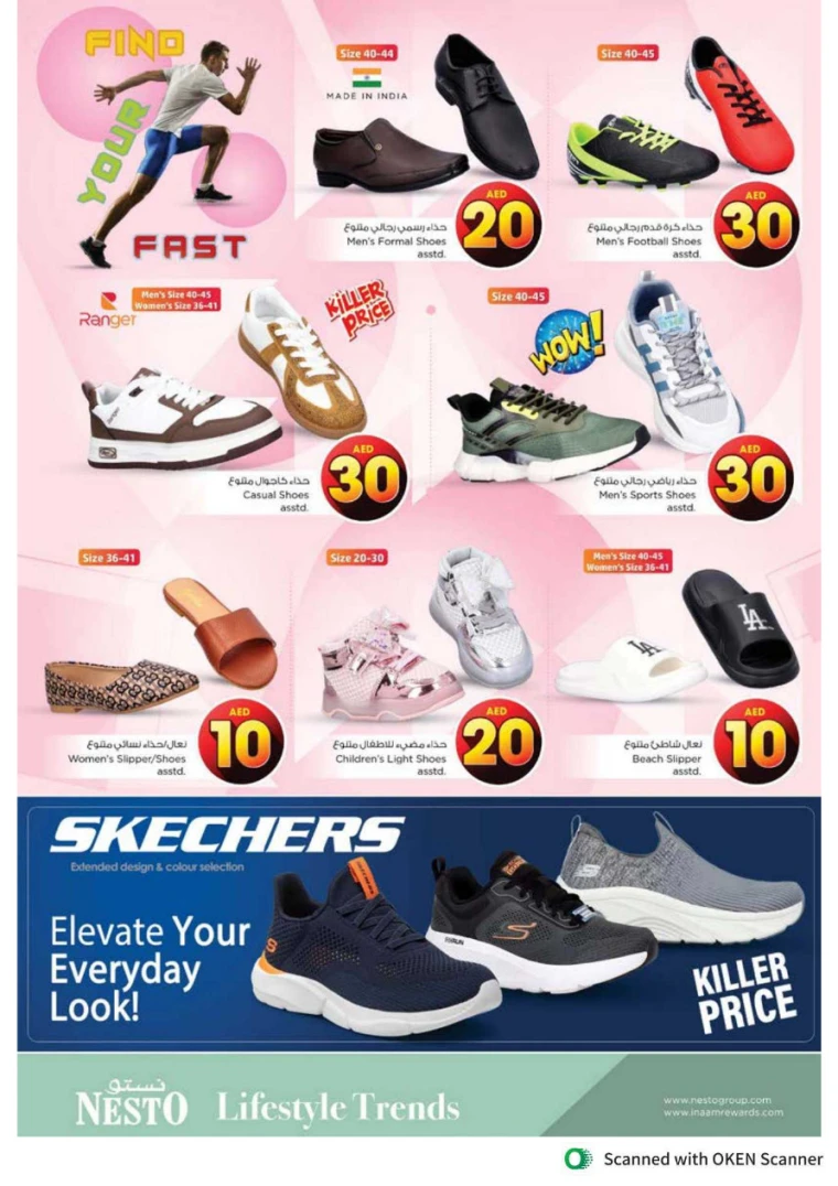 NESTO-Deals-Al-Tallah-April-18-2025-34