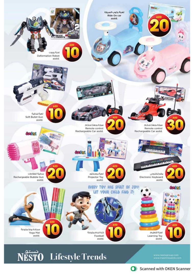 NESTO-Deals-Al-Tallah-April-18-2025-36