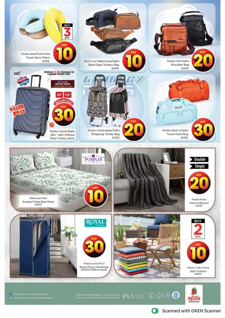 NESTO-Deals-Al-Tallah-April-18-2025-37