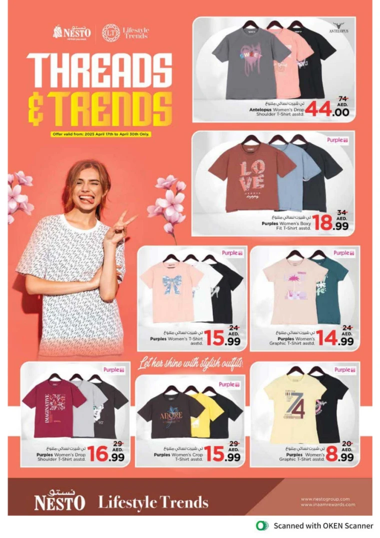 NESTO-Deals-Al-Tallah-April-18-2025-39