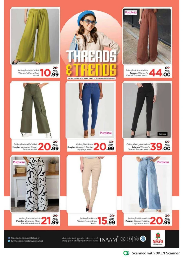 NESTO-Deals-Al-Tallah-April-18-2025-40