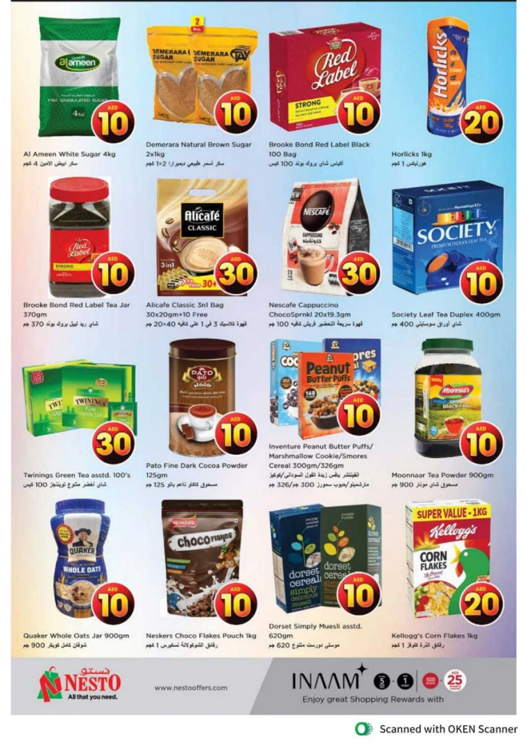 NESTO-Deals-Al-Tallah-April-18-2025-5