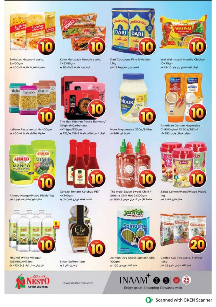 NESTO-Deals-Al-Tallah-April-18-2025-8