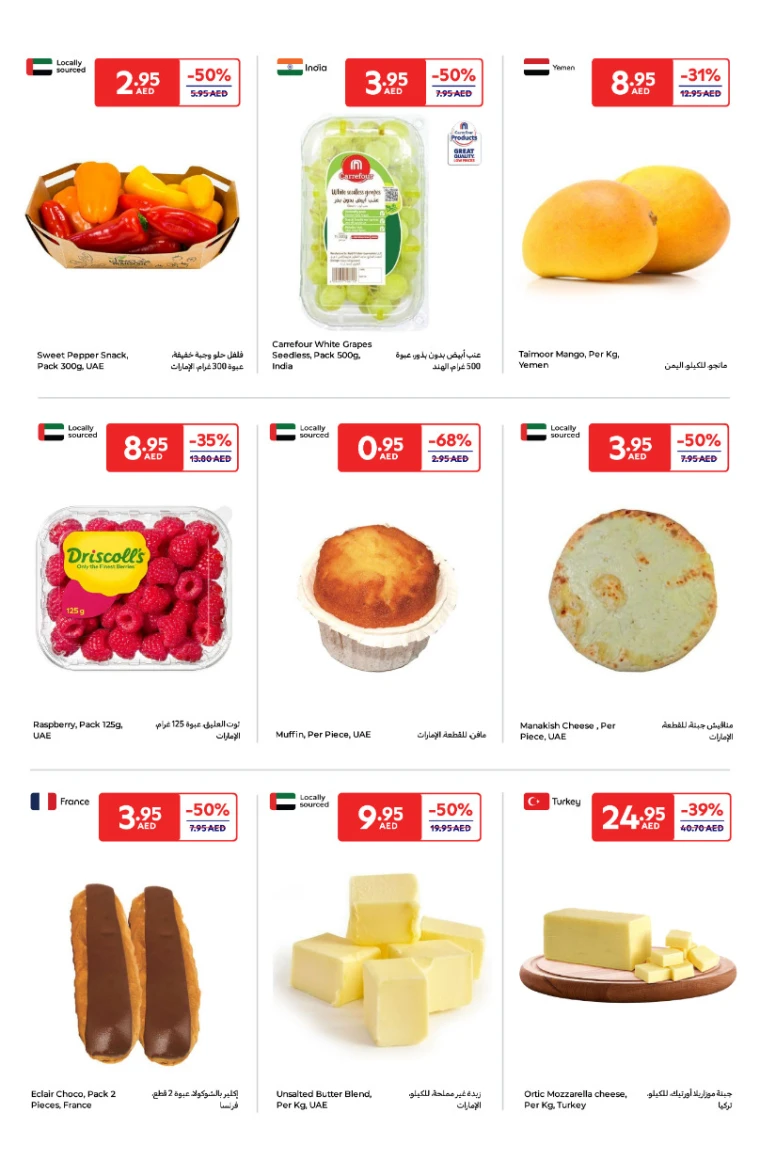 Carrefour-Deals-All-Branches-April-18-2025-1