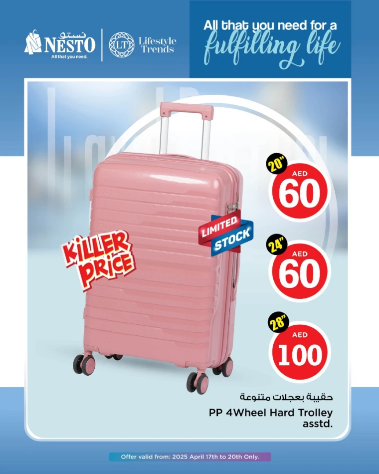 NESTO-Discounts-All-Branches-April-17-2025-20-4-2