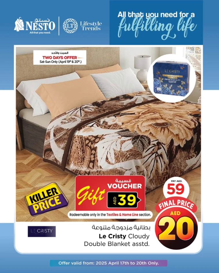 NESTO-Discounts-All-Branches-April-17-2025-20-4-3