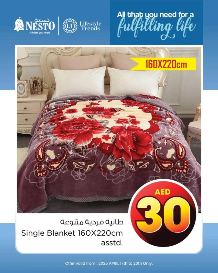 NESTO-Discounts-All-Branches-April-17-2025-20-4-4