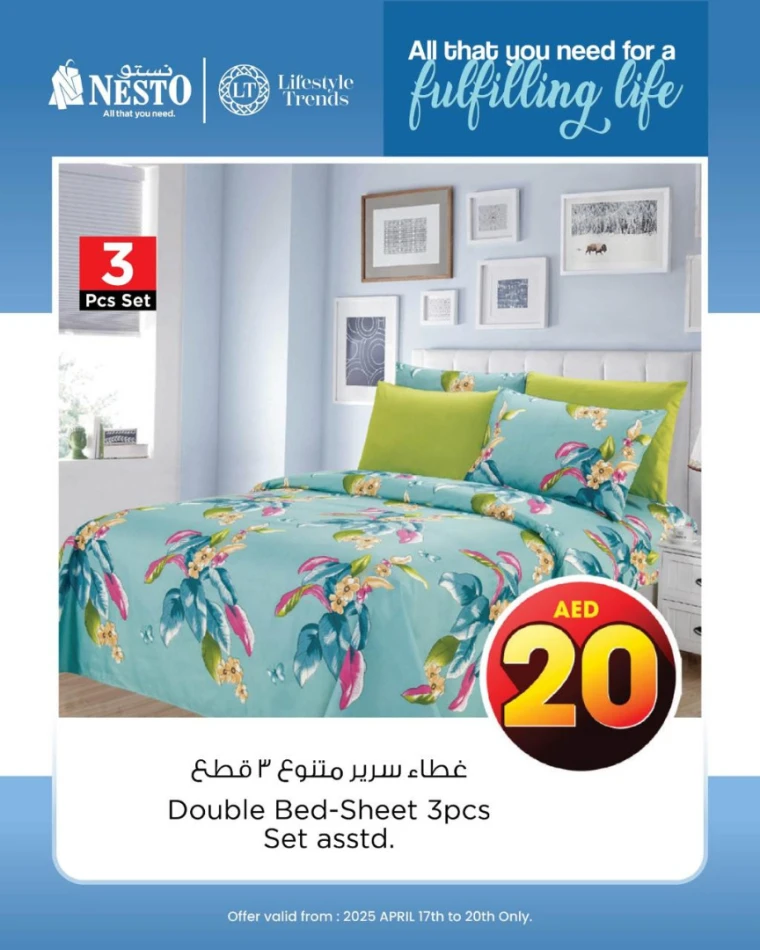 NESTO-Discounts-All-Branches-April-17-2025-20-4-6