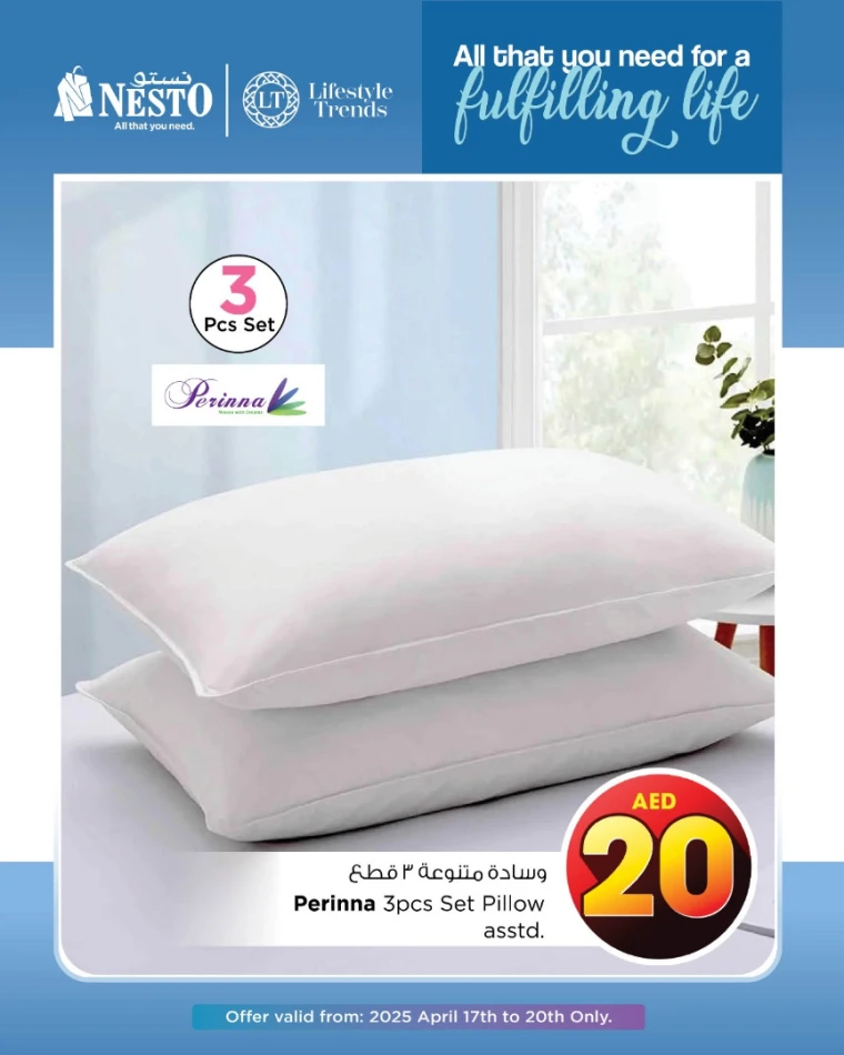 NESTO-Discounts-All-Branches-April-17-2025-20-4-7