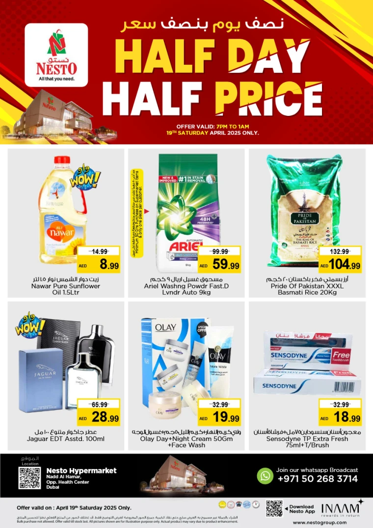 NESTO-Discounts-Nadd-Al-Hamar-April-19-2025-1