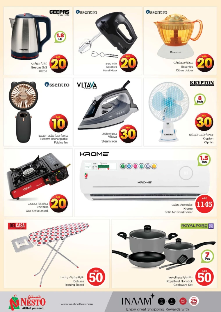 NESTO UAE Offers April 19, 2025