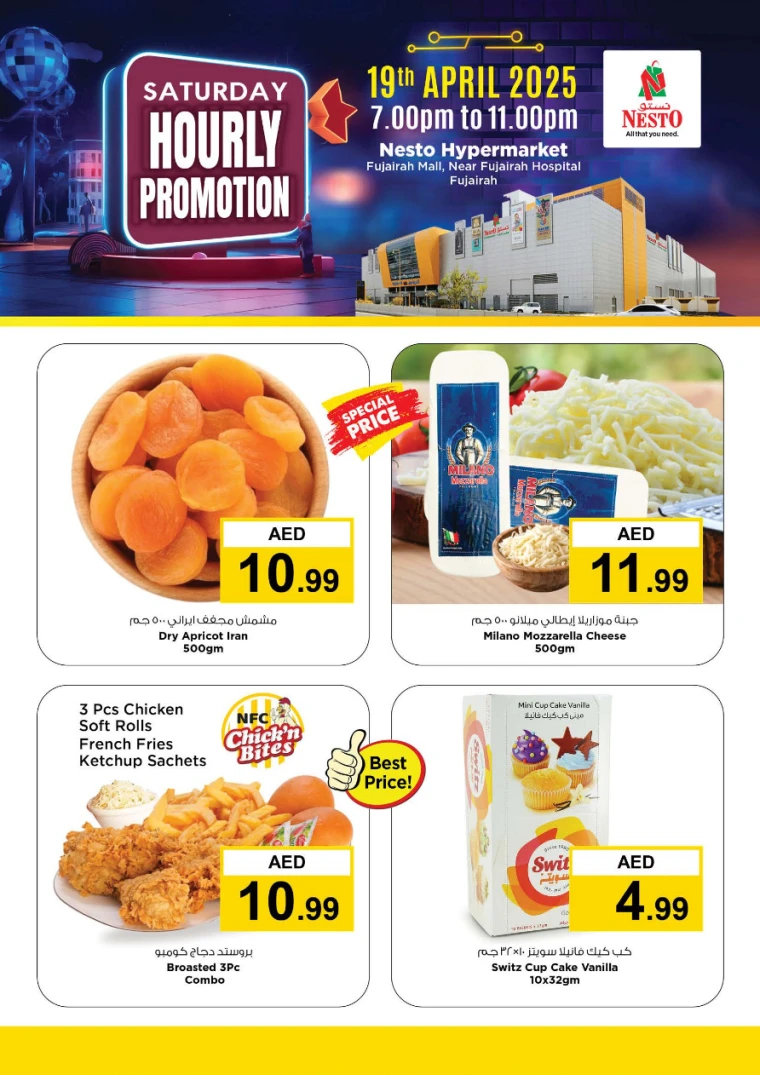 NESTO-Deals-All-Branches-April-19-2025-2