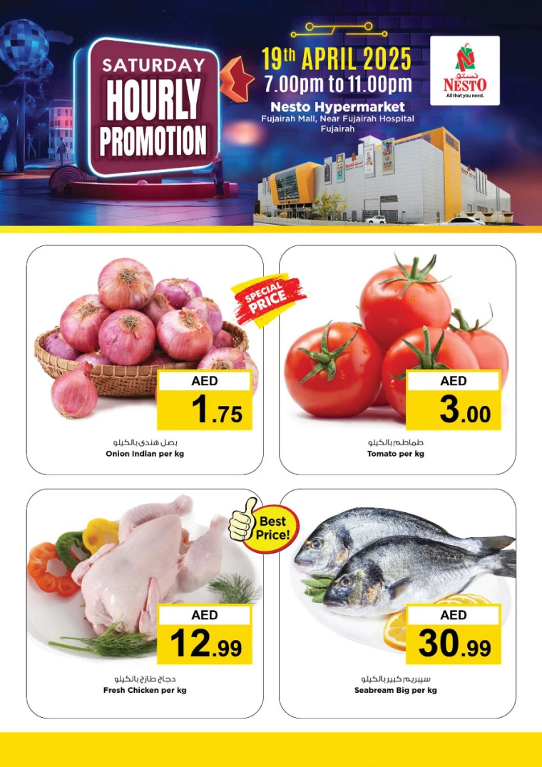 NESTO-Deals-All-Branches-April-19-2025-3