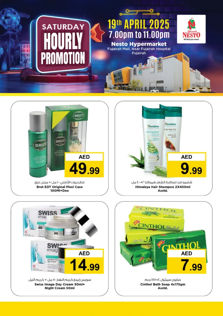 NESTO-Deals-All-Branches-April-19-2025-5