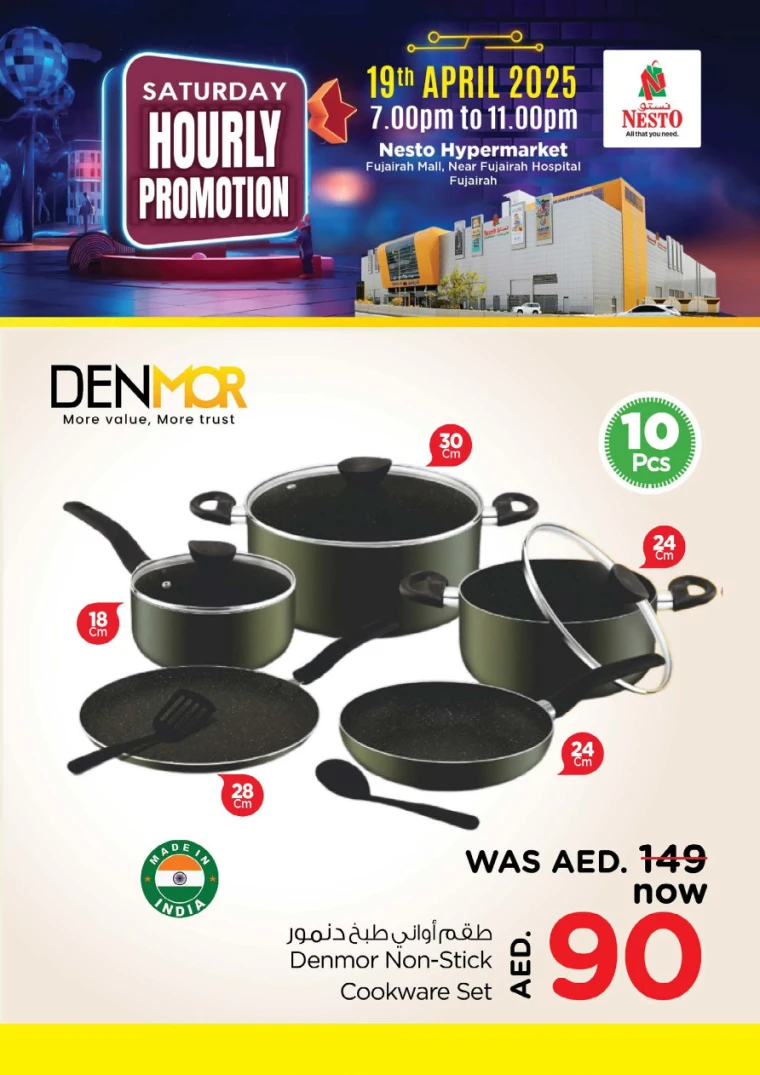 NESTO-Deals-All-Branches-April-19-2025-6