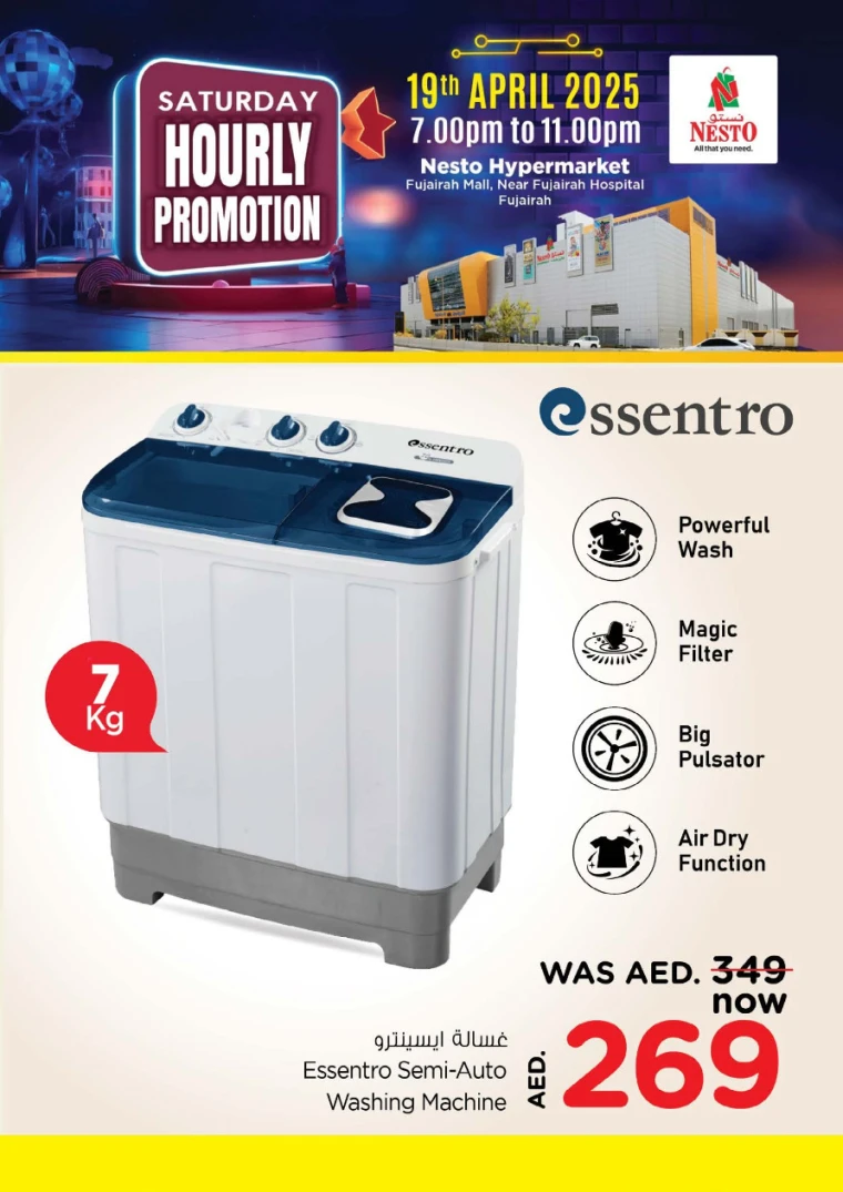 NESTO-Deals-All-Branches-April-19-2025-7