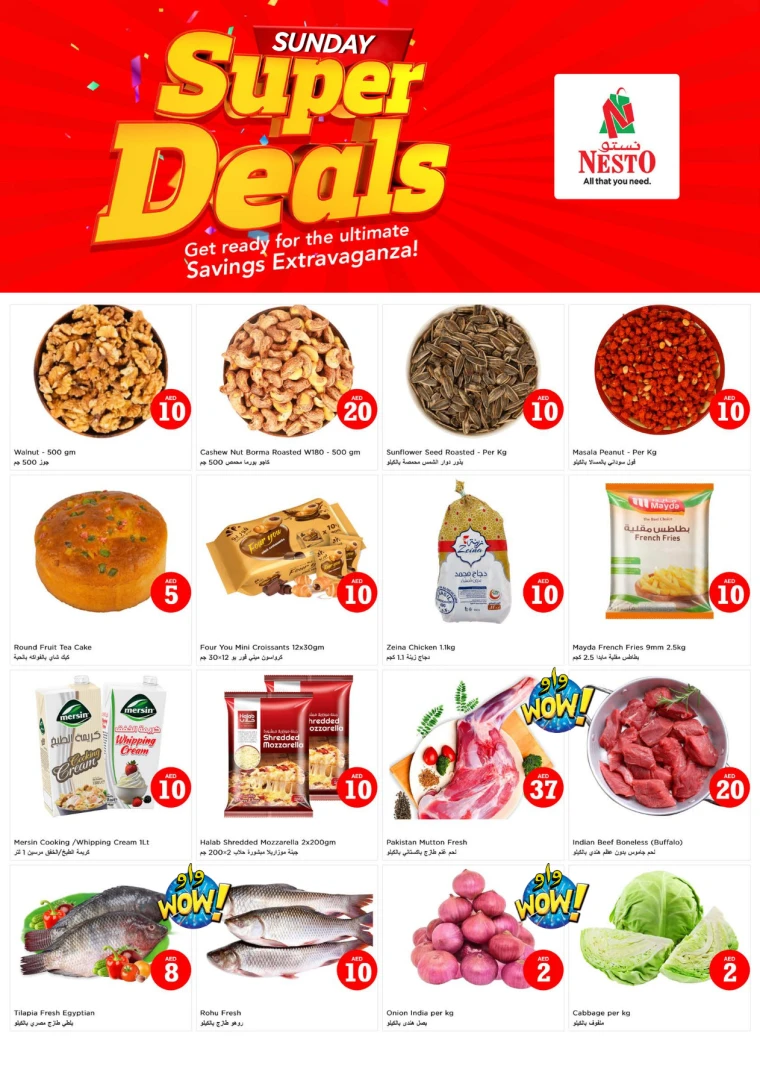 NESTO-Offers-Muweillah-April-20-2025-1