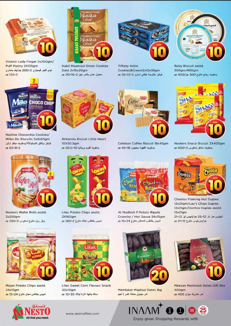 NESTO-Deals-All-Branches-April-19-2025-21-14