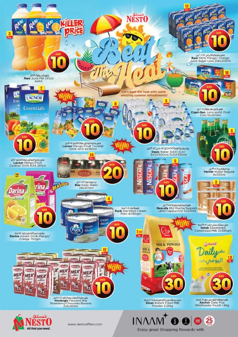 NESTO-Deals-All-Branches-April-19-2025-21-16