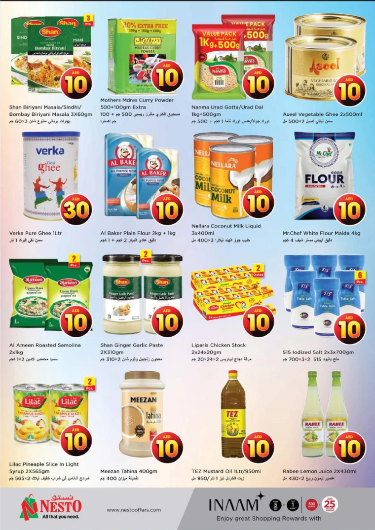 NESTO-Deals-All-Branches-April-19-2025-21-19