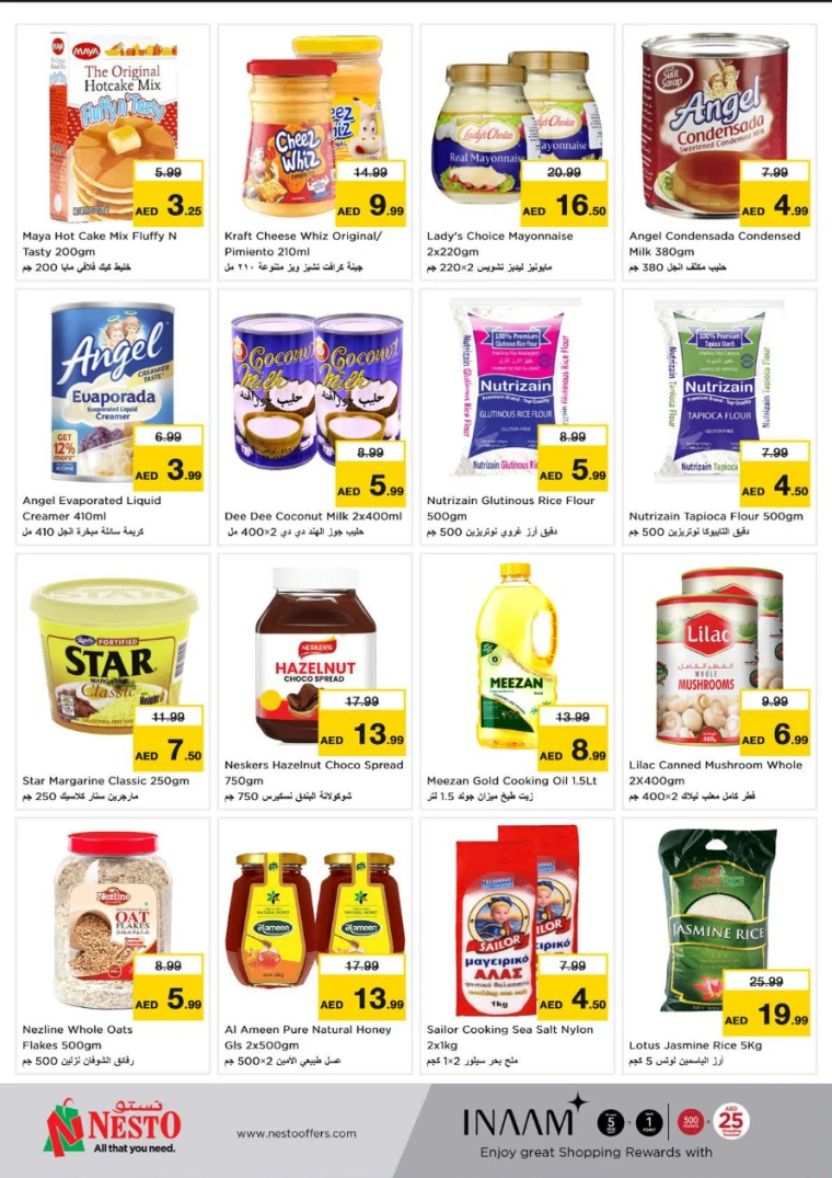 NESTO-Deals-All-Branches-April-19-2025-21-8