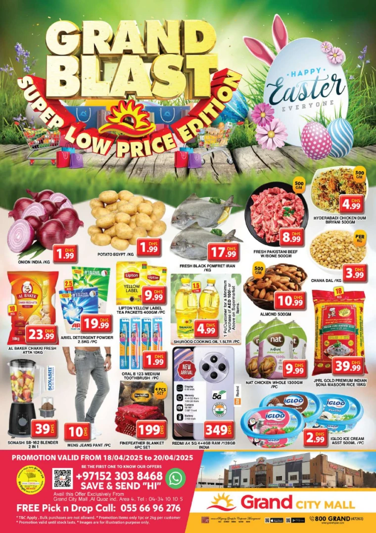 Grand-Hypermarket-Promotions-Al-Quoz-April-20-2025-1