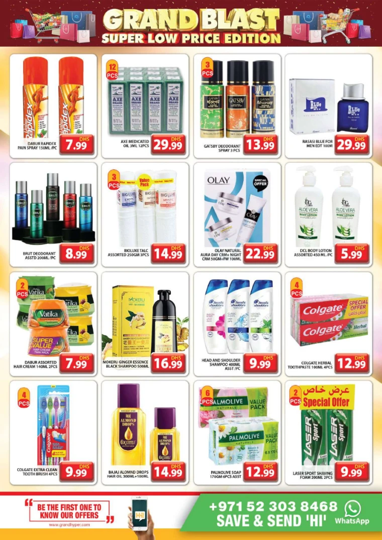 Grand-Hypermarket-Promotions-Al-Quoz-April-20-2025-10