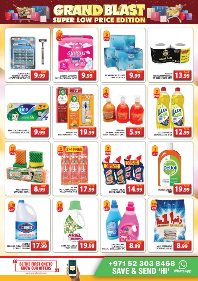 Grand-Hypermarket-Promotions-Al-Quoz-April-20-2025-11