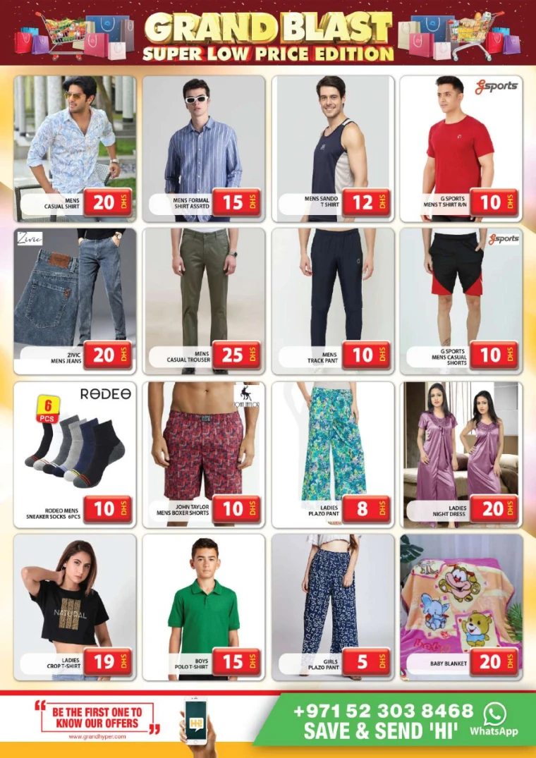Grand-Hypermarket-Promotions-Al-Quoz-April-20-2025-12