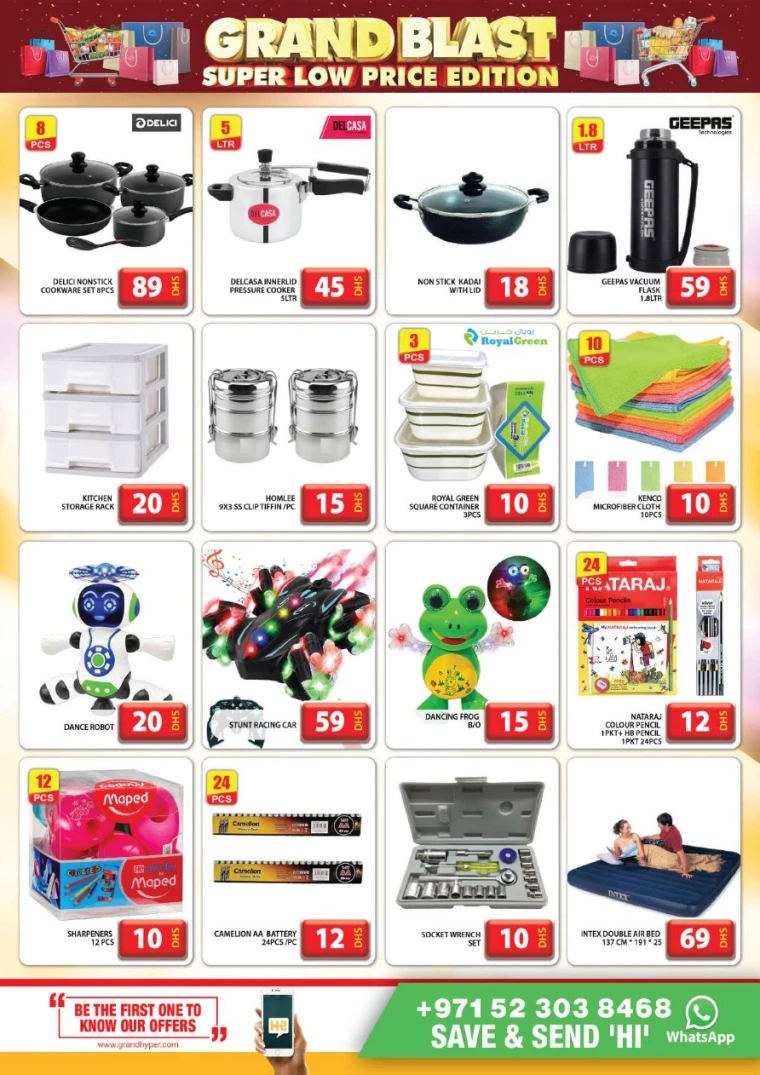 Grand-Hypermarket-Promotions-Al-Quoz-April-20-2025-19