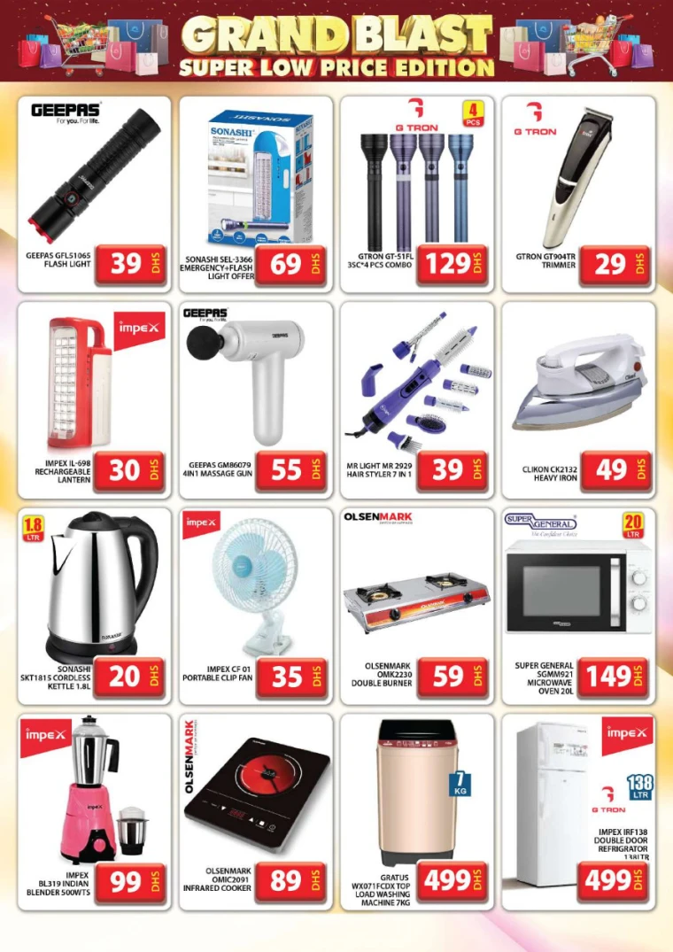 Grand-Hypermarket-Promotions-Al-Quoz-April-20-2025-37