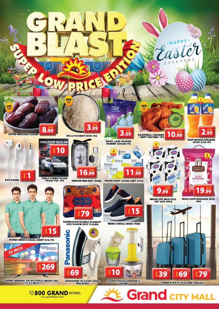 Grand-Hypermarket-Promotions-Al-Quoz-April-20-2025-43
