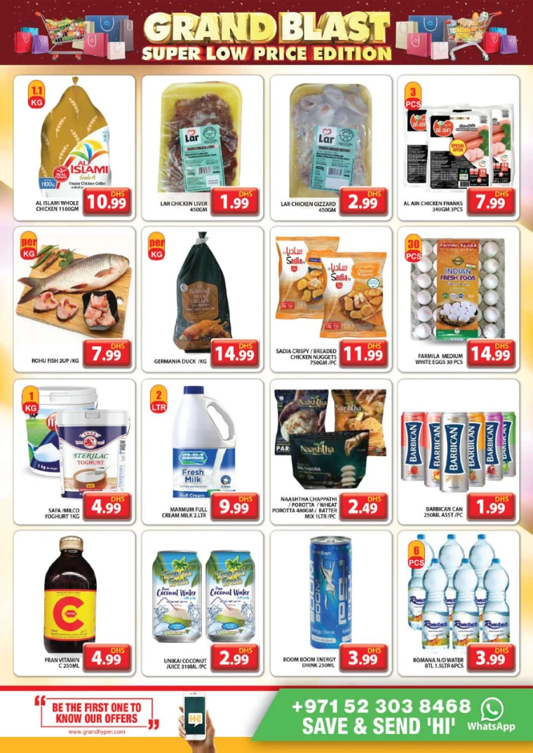 Grand-Hypermarket-Promotions-Al-Quoz-April-20-2025-7