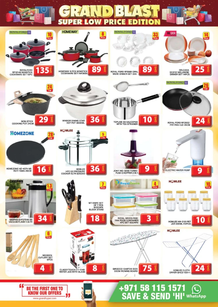 Grand-Hypermarket-Discounts-Al-Khail-Mall-April-20-2025-13