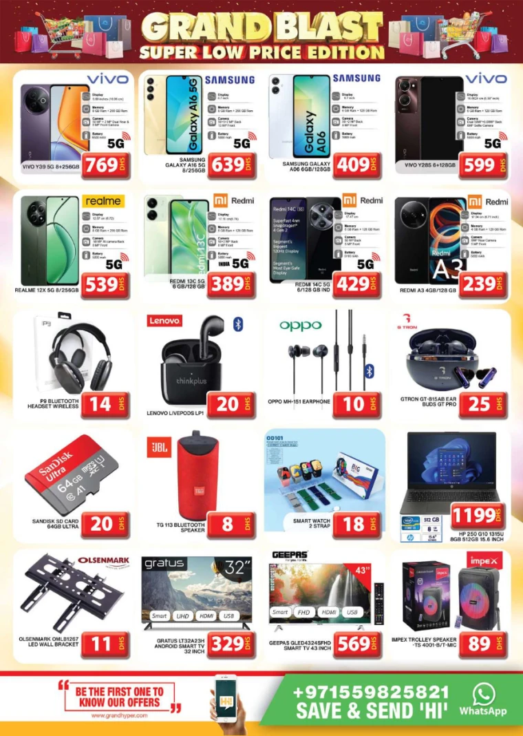 Grand-Hypermarket-Discounts-Al-Khail-Mall-April-20-2025-15